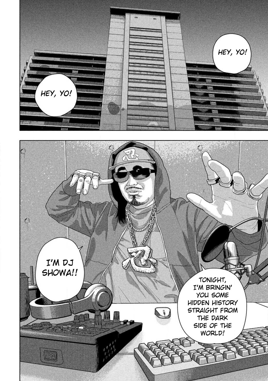 Under Ninja chapter 141 page 17