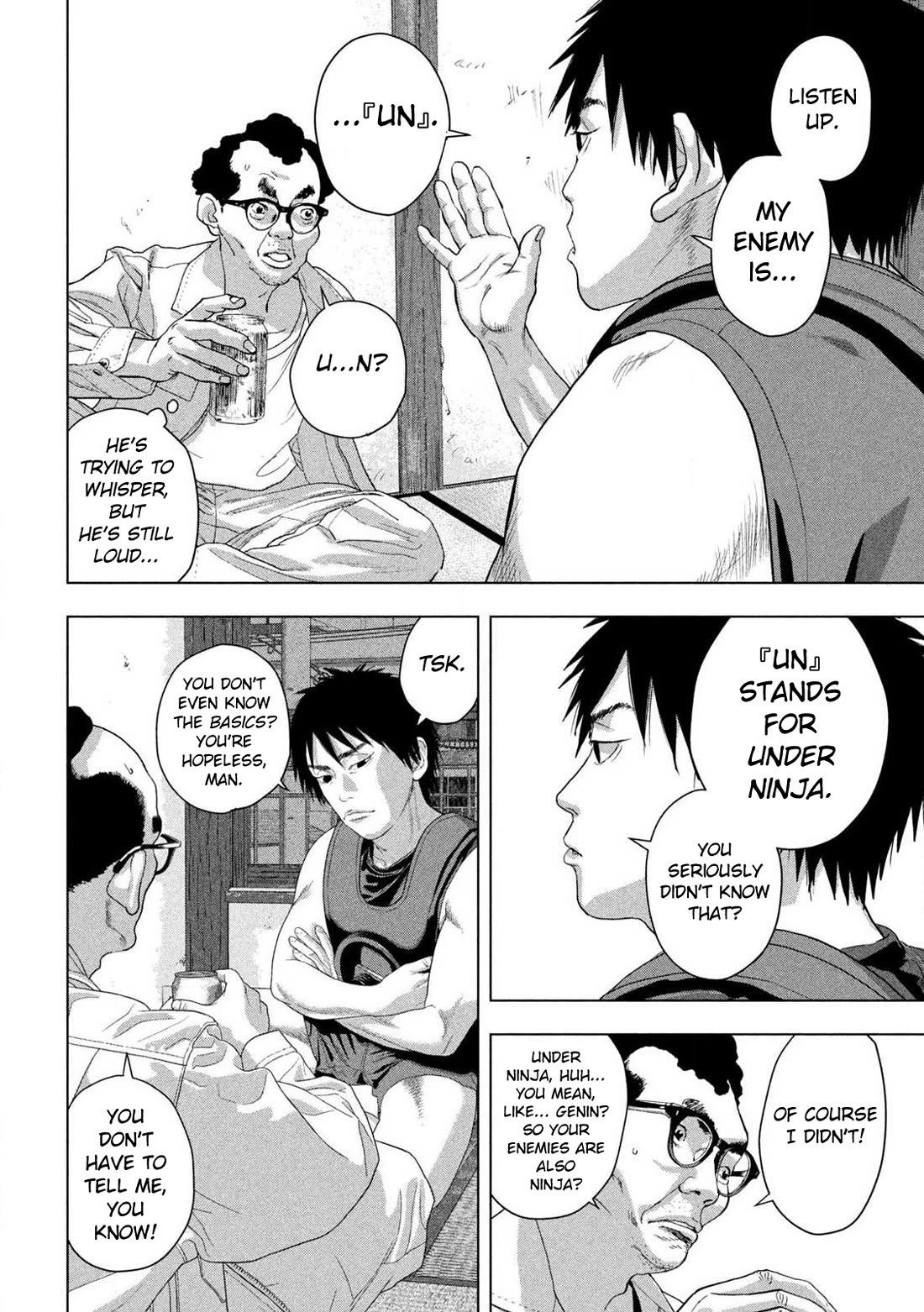 Under Ninja chapter 141 page 6