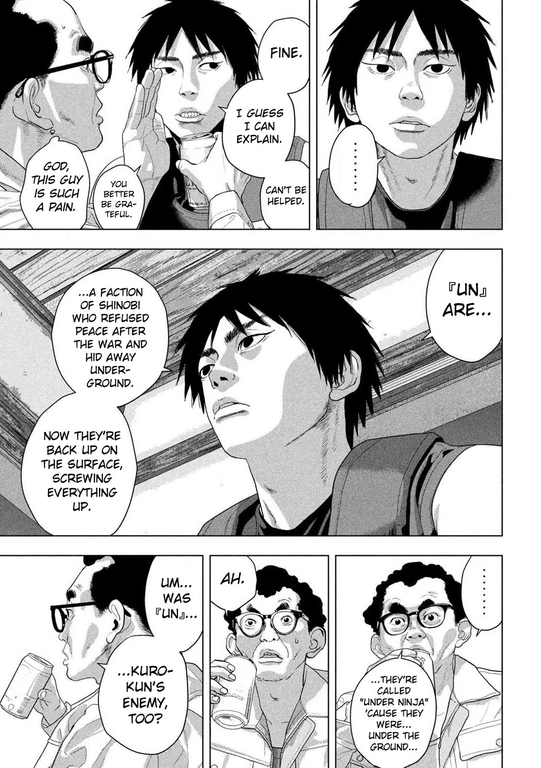 Under Ninja chapter 141 page 7