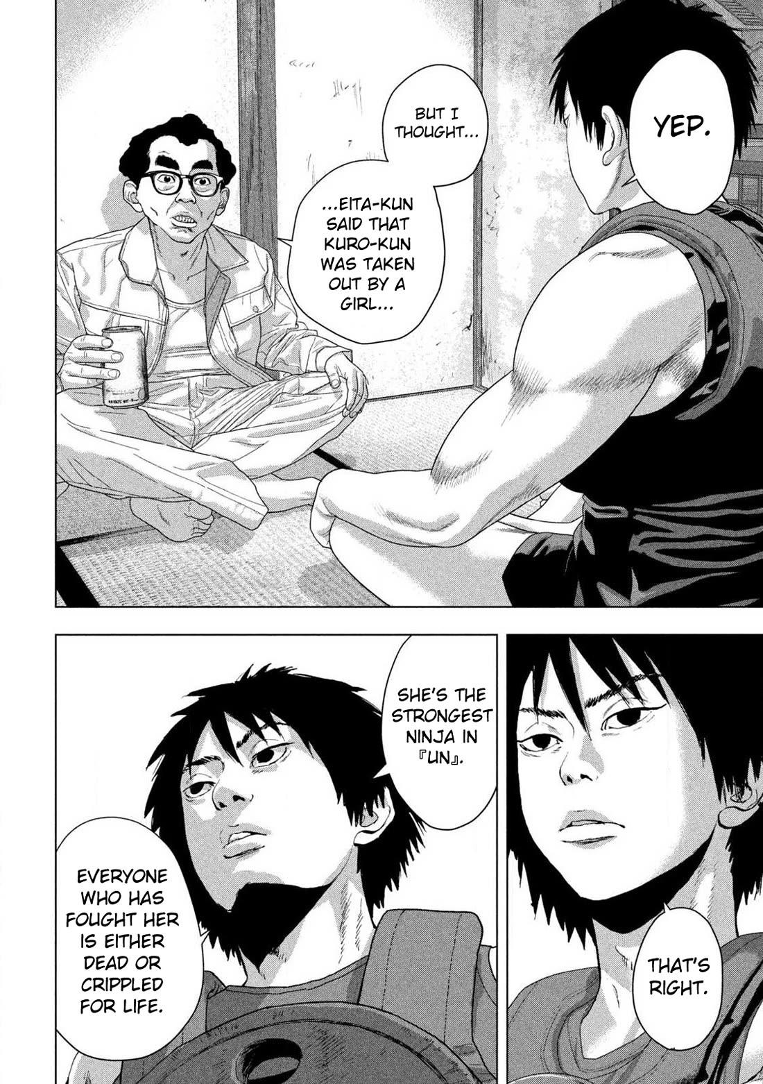 Under Ninja chapter 141 page 8