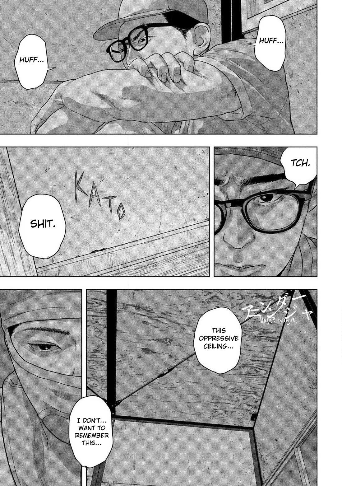 Under Ninja chapter 144 page 1