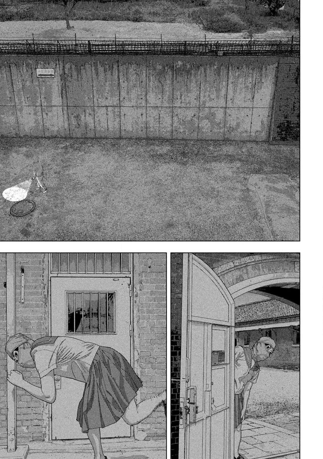 Under Ninja chapter 144 page 16