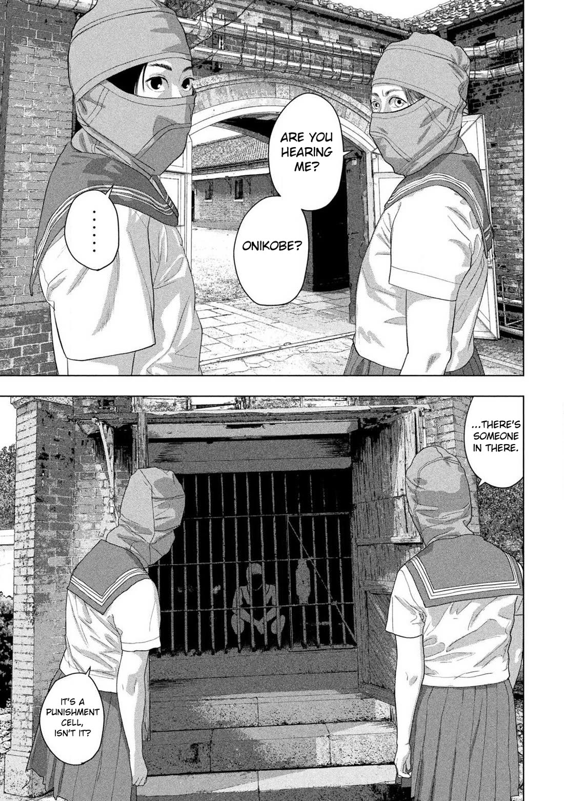 Under Ninja chapter 144 page 4