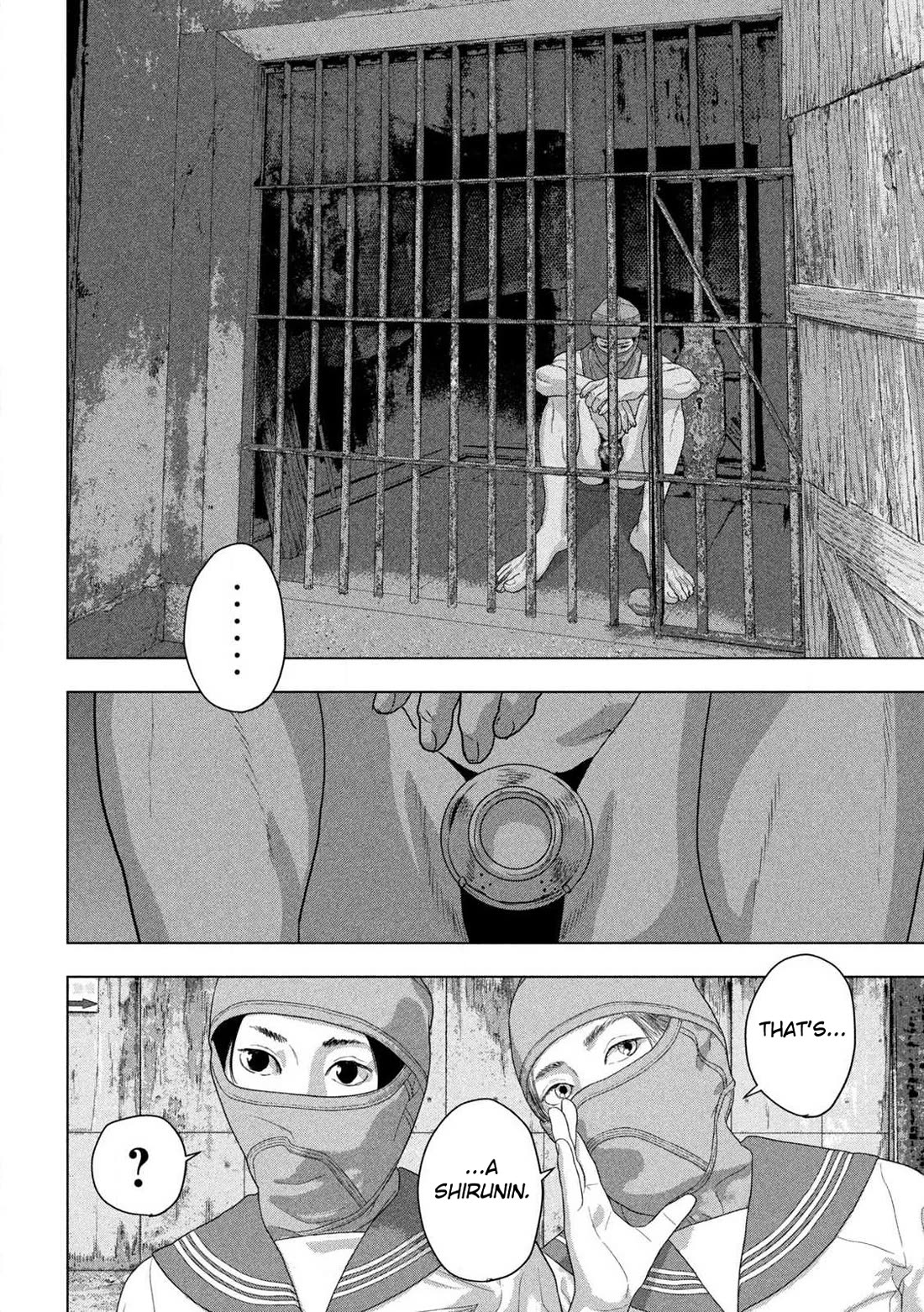 Under Ninja chapter 144 page 5