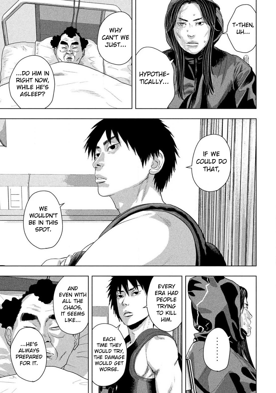 Under Ninja chapter 152 page 12