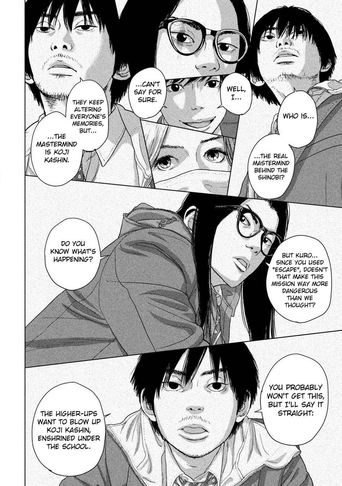 Under Ninja chapter 152 page 15