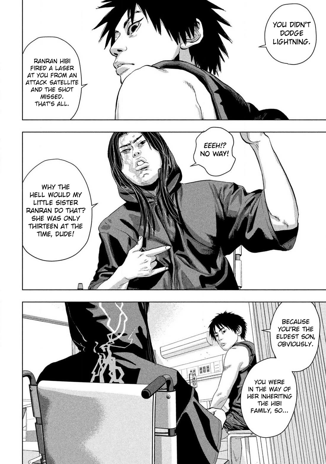 Under Ninja chapter 152 page 2