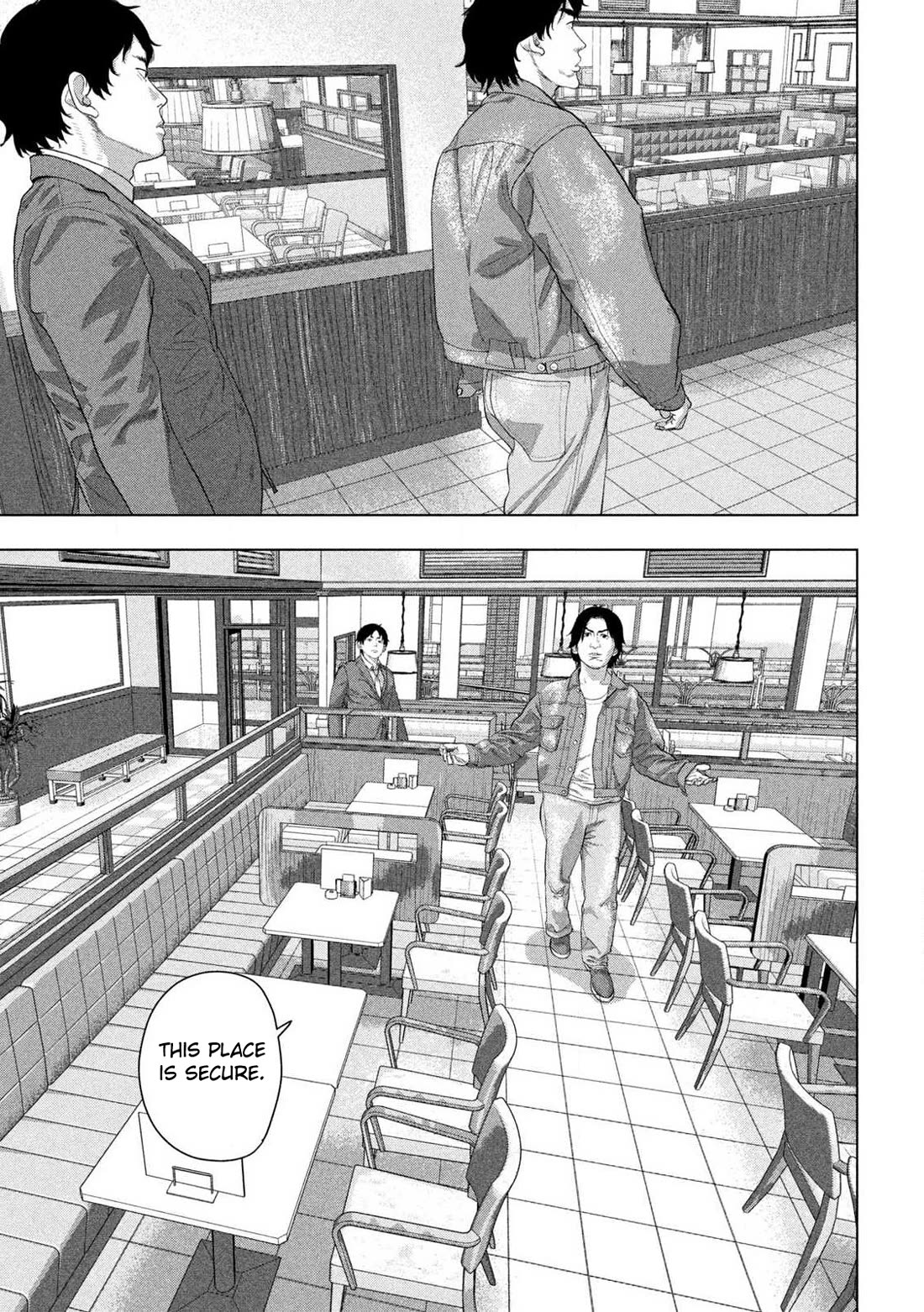 Under Ninja chapter 154 page 3