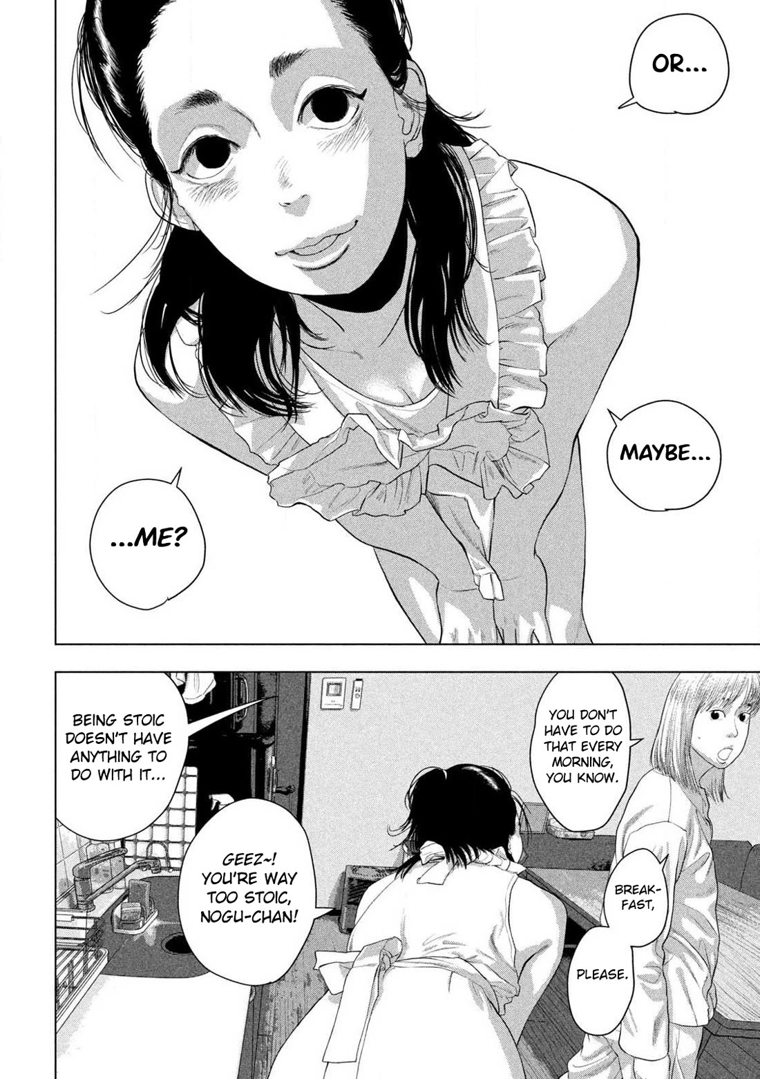 Under Ninja chapter 155 page 4