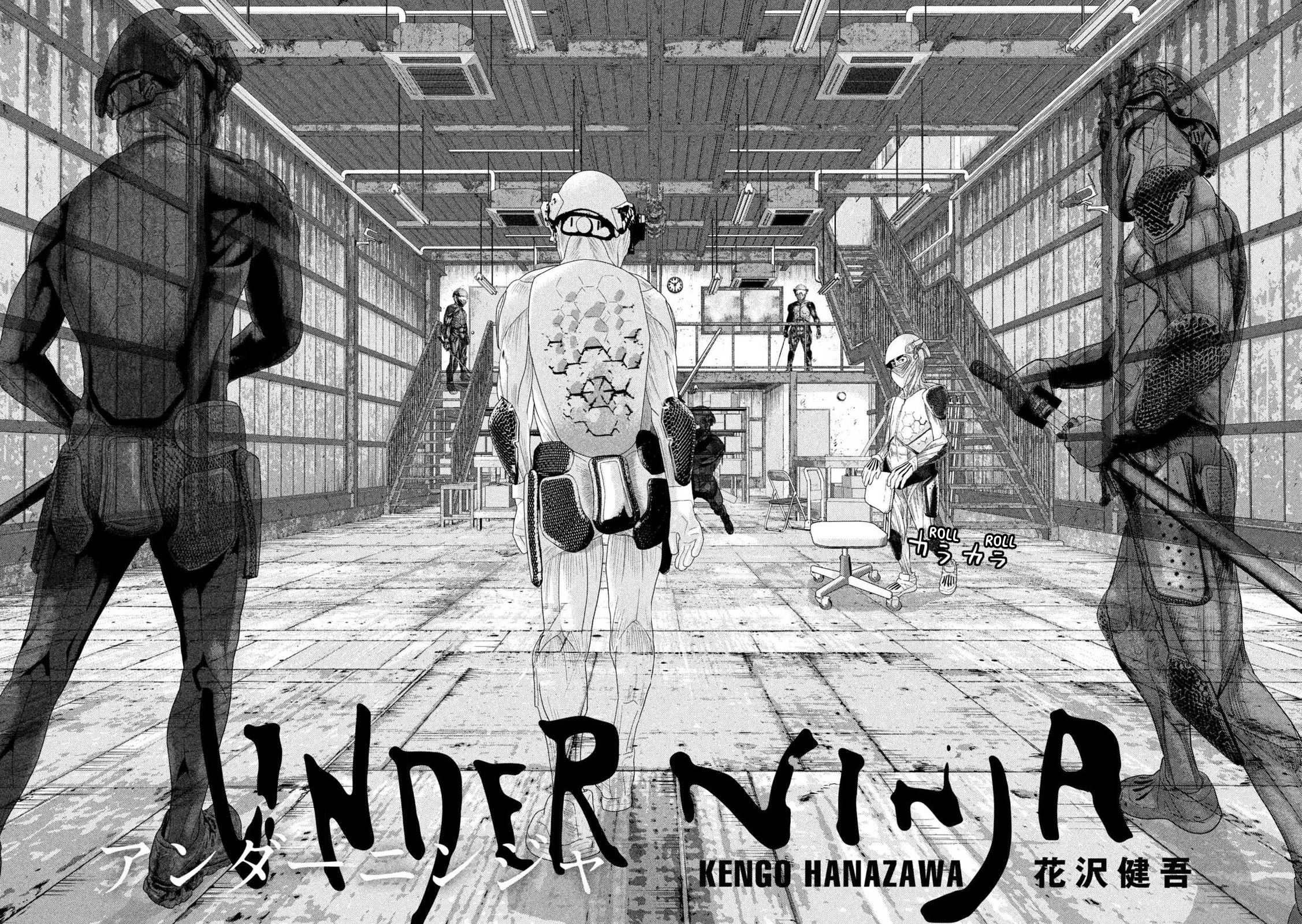 Under Ninja chapter 156 page 2