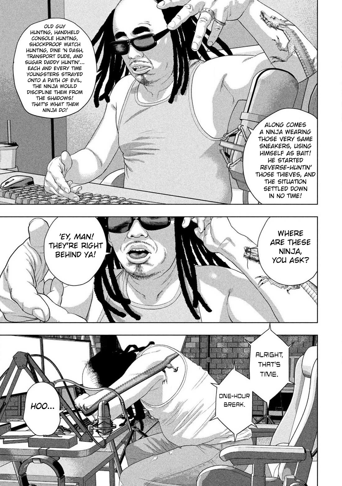 Under Ninja chapter 161 page 16