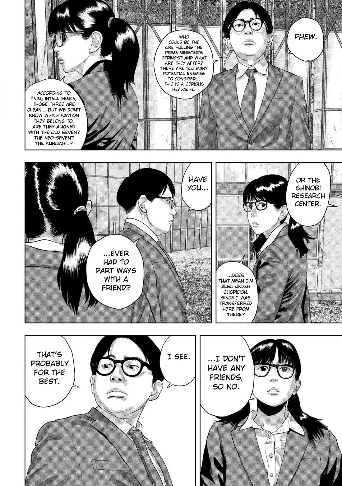 Under Ninja chapter 161 page 6
