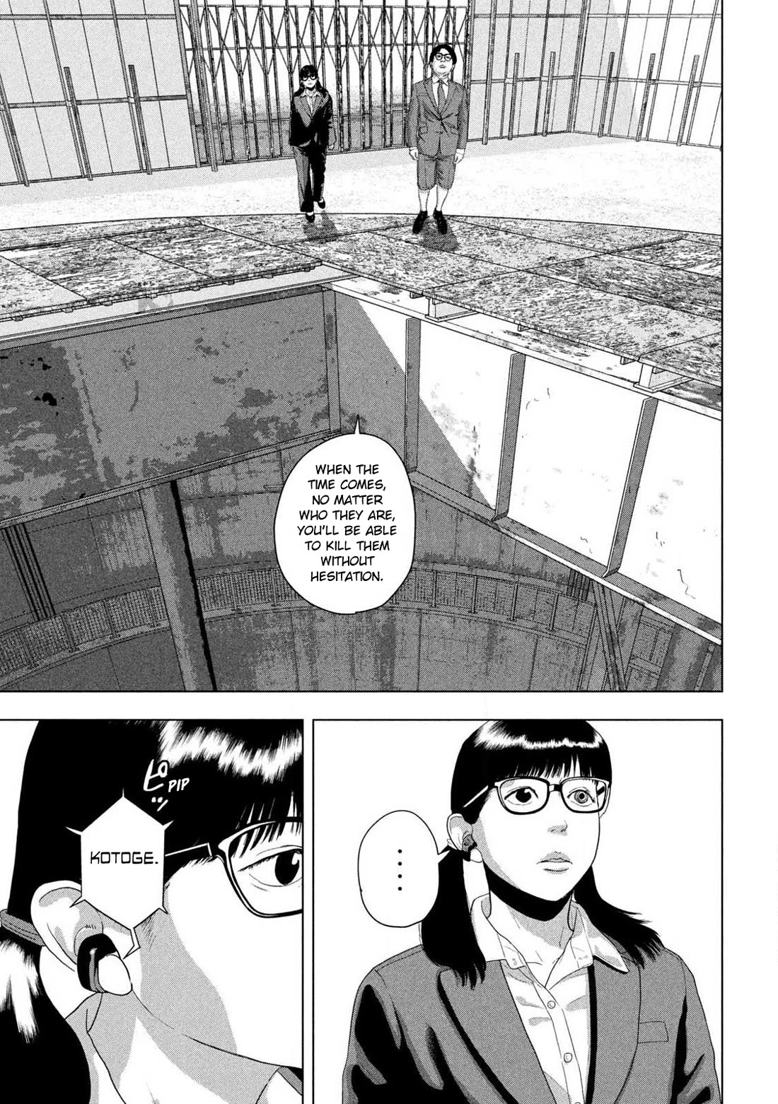 Under Ninja chapter 161 page 7