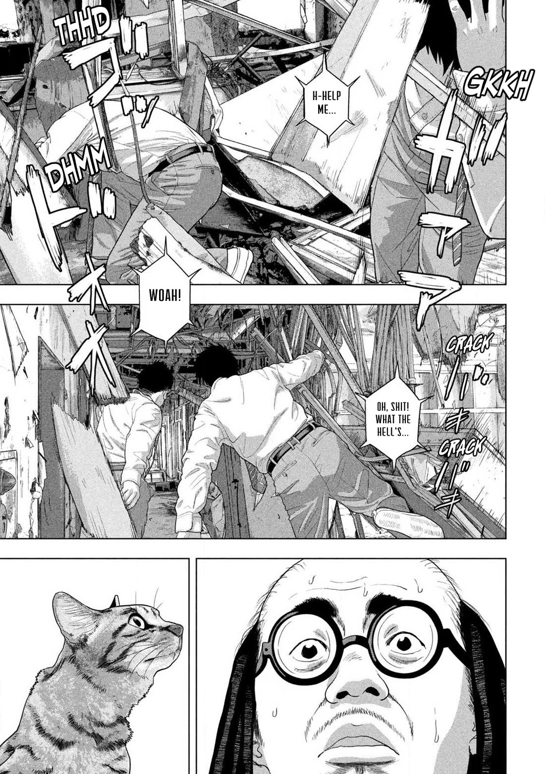 Under Ninja chapter 162 page 11