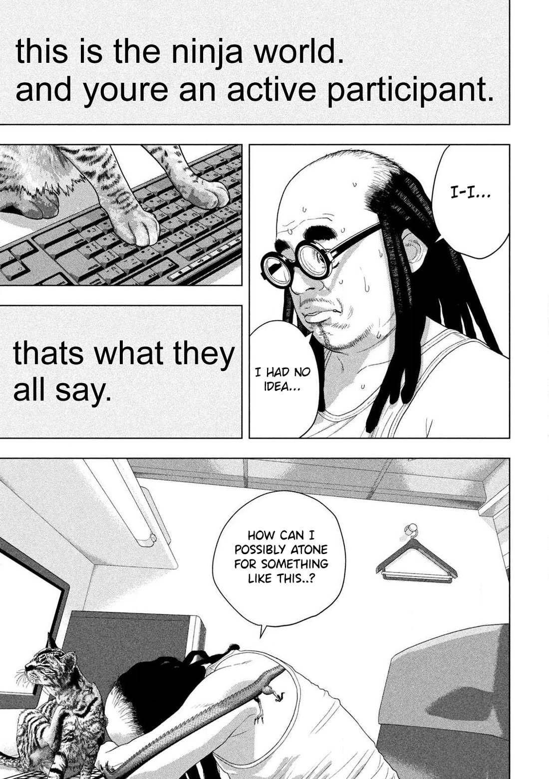 Under Ninja chapter 162 page 13