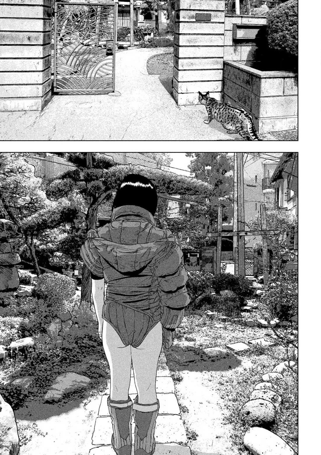 Under Ninja chapter 162 page 17