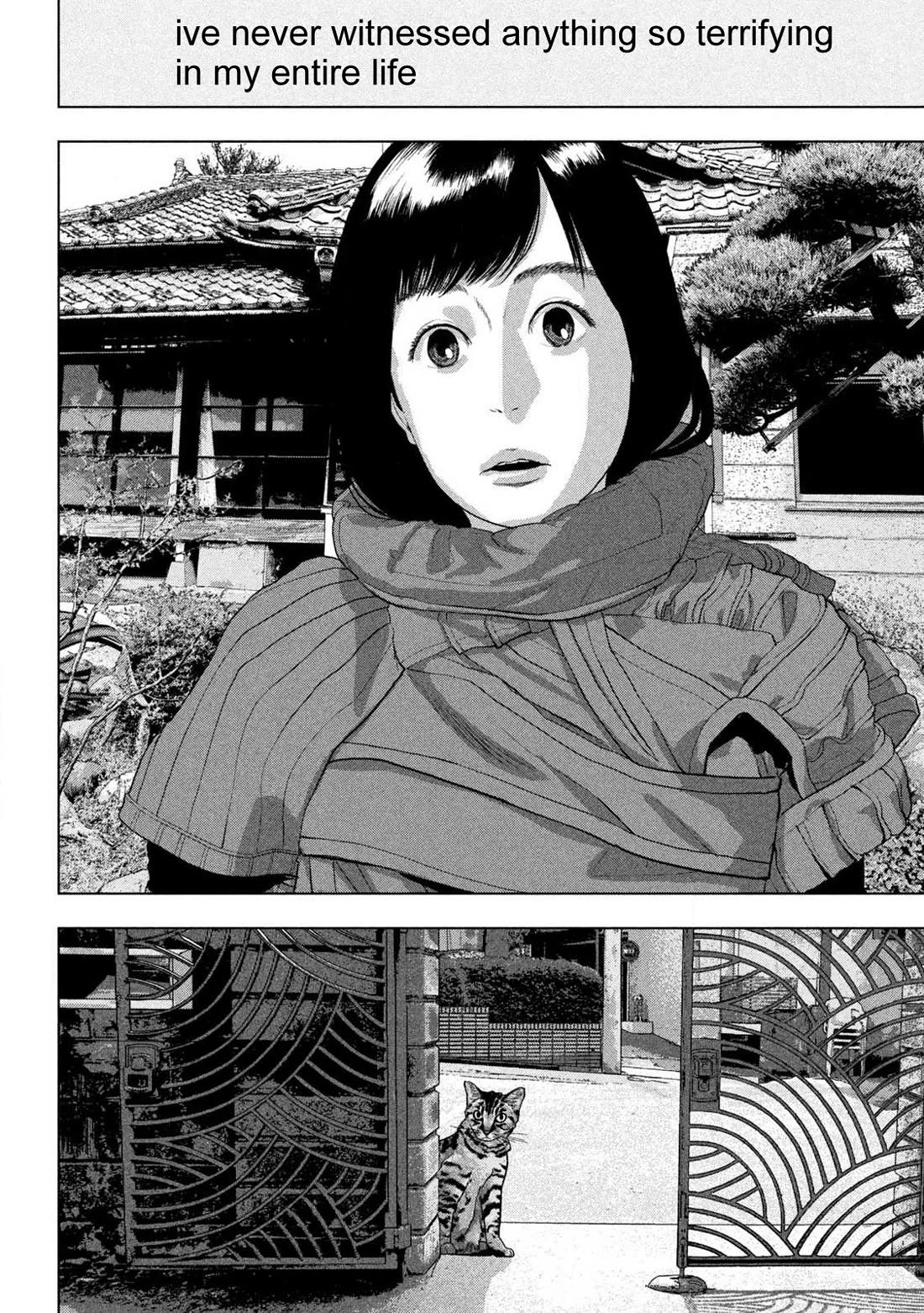Under Ninja chapter 162 page 18