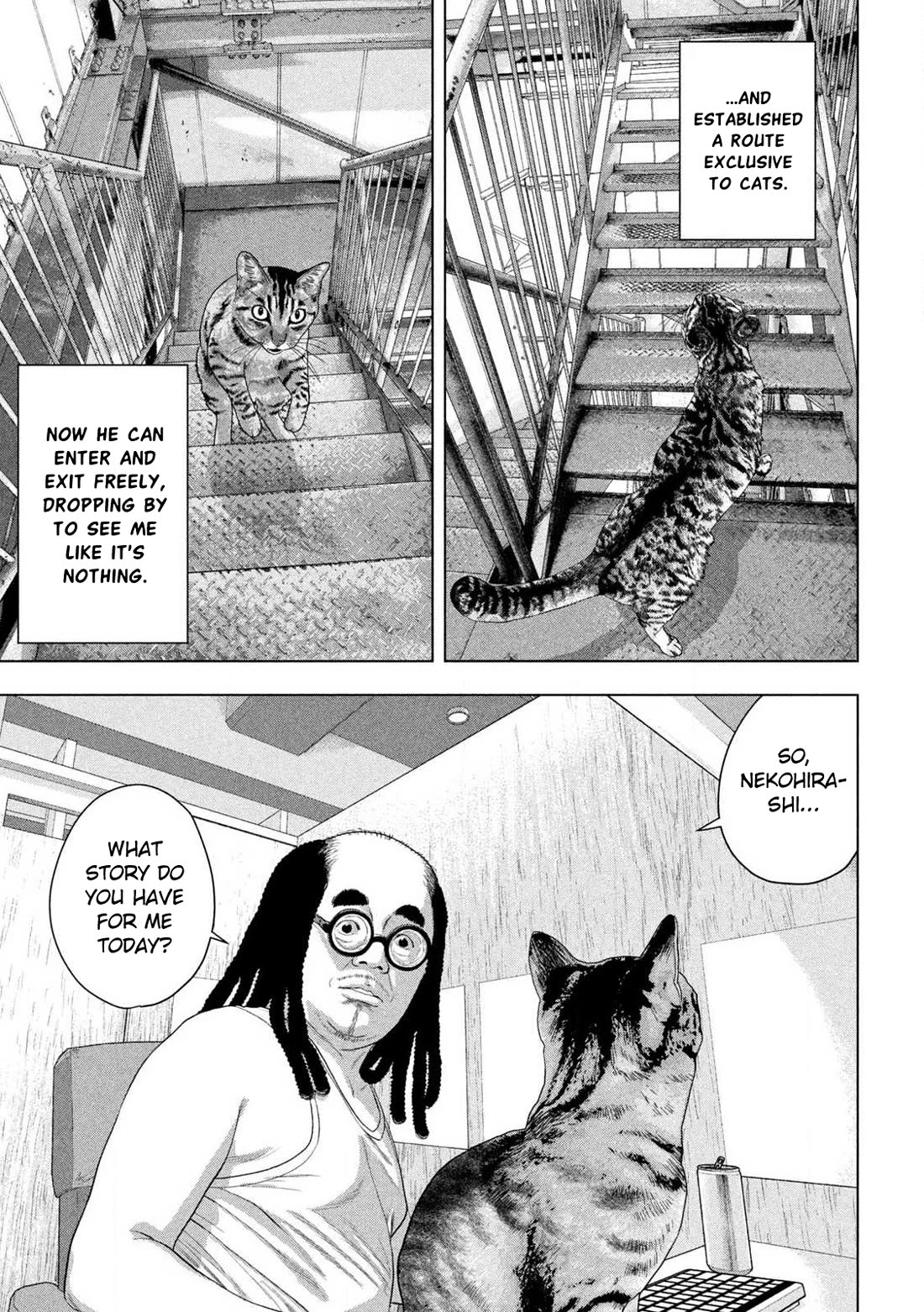 Under Ninja chapter 162 page 7