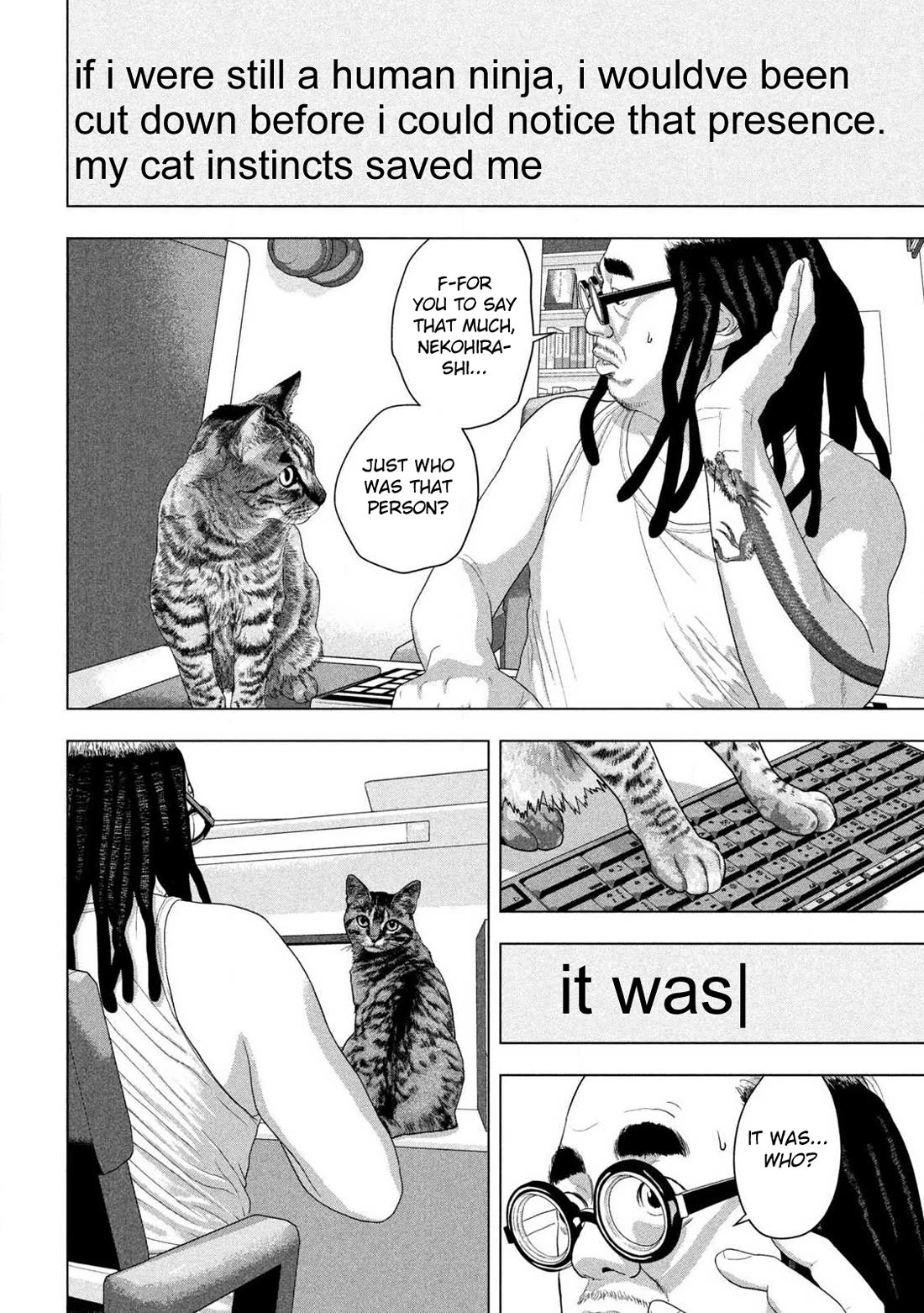 Under Ninja chapter 163 page 4