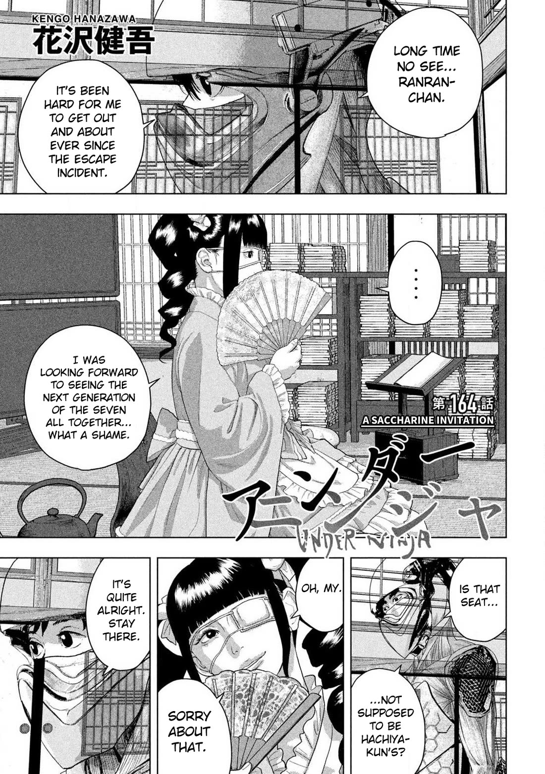 Under Ninja chapter 164 page 1