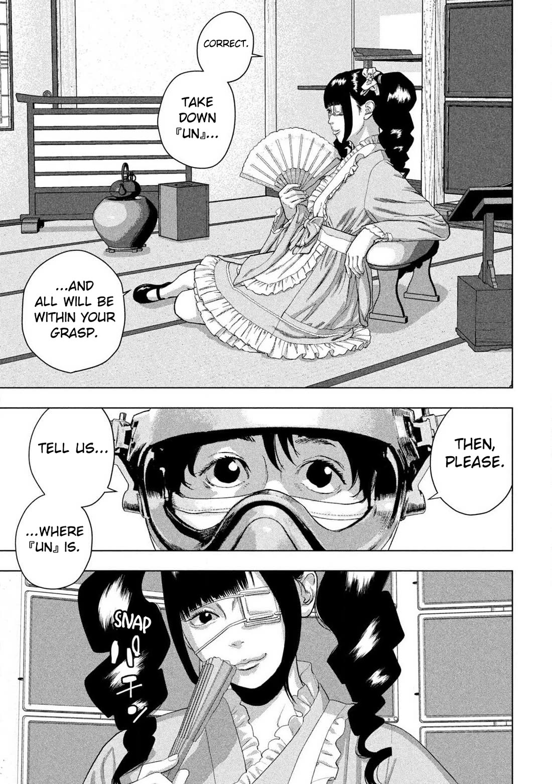 Under Ninja chapter 164 page 13