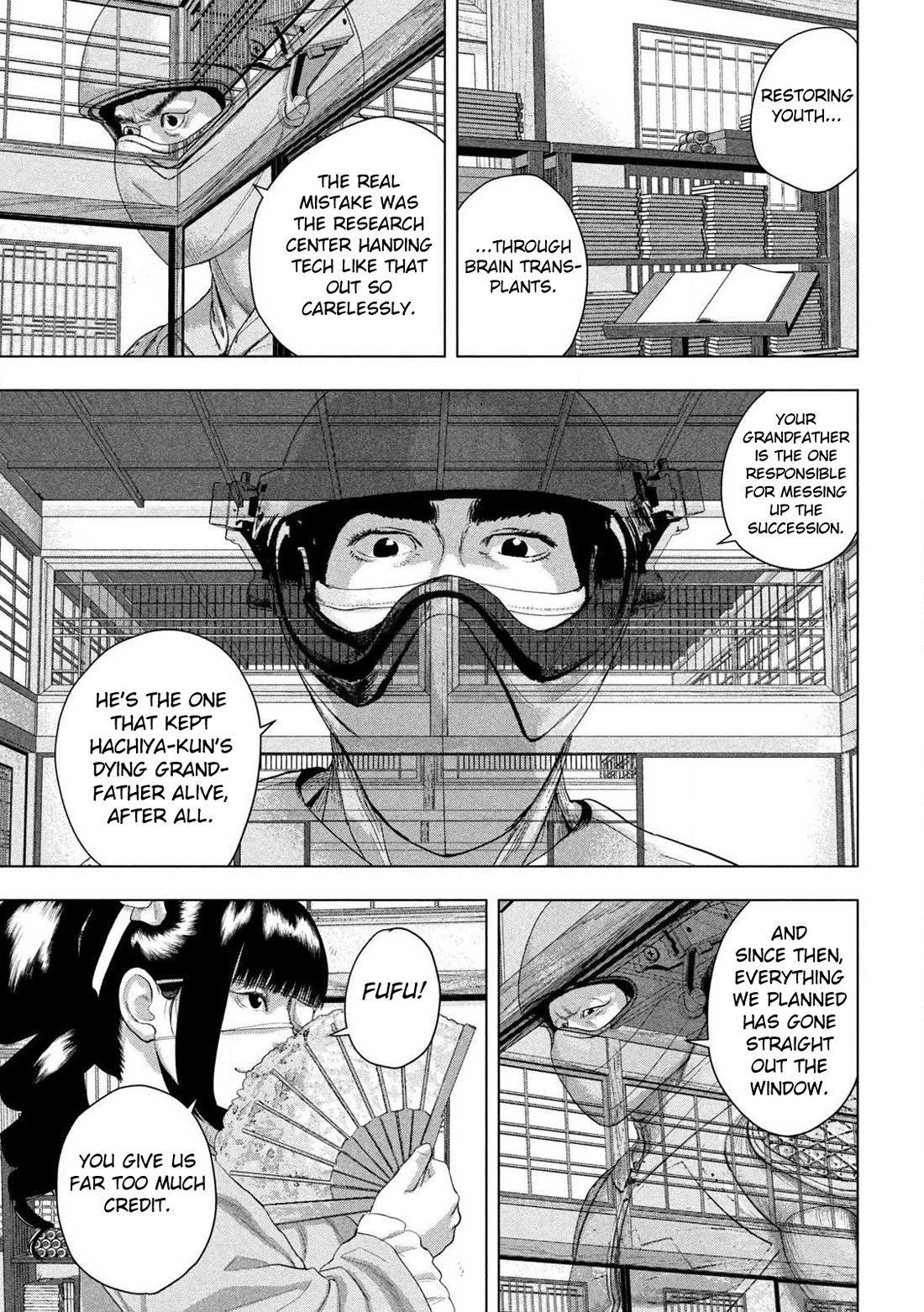 Under Ninja chapter 164 page 5