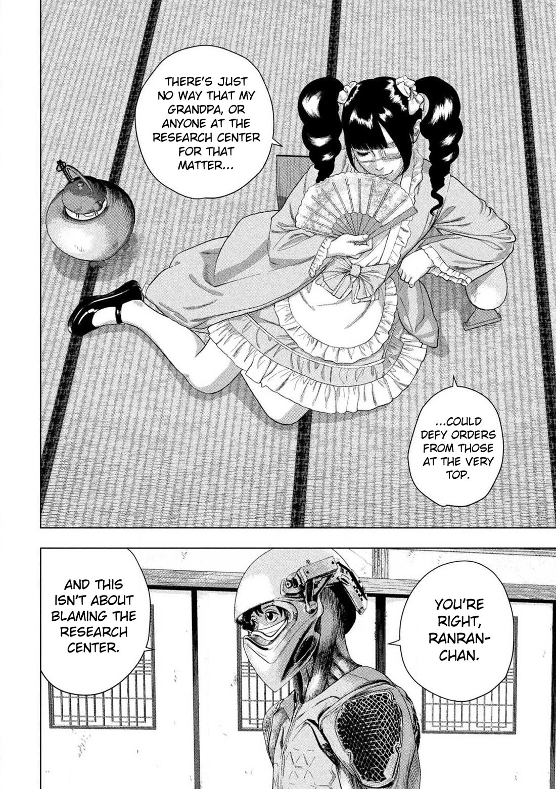 Under Ninja chapter 164 page 6