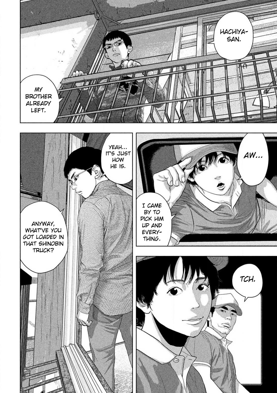 Under Ninja chapter 165 page 13