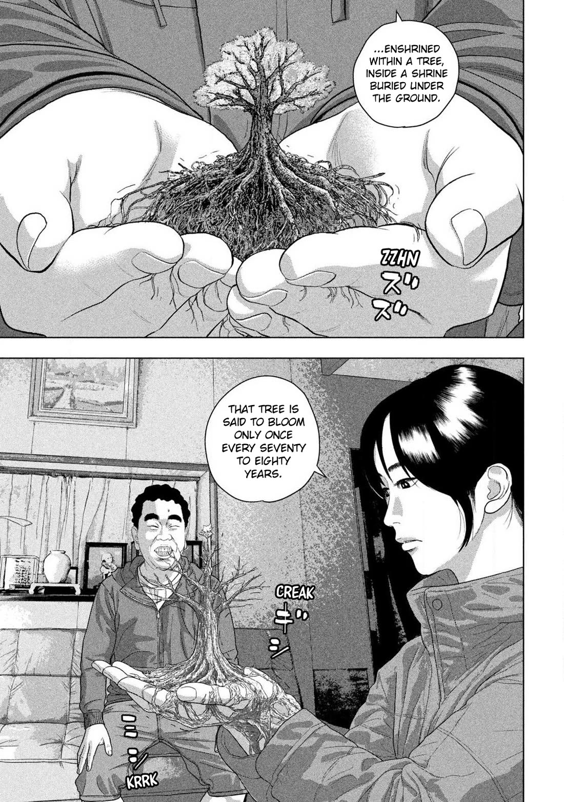 Under Ninja chapter 165 page 4