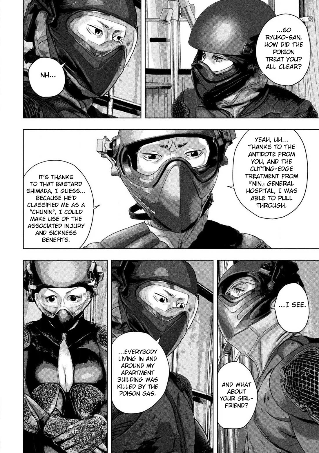 Under Ninja chapter 166 page 3