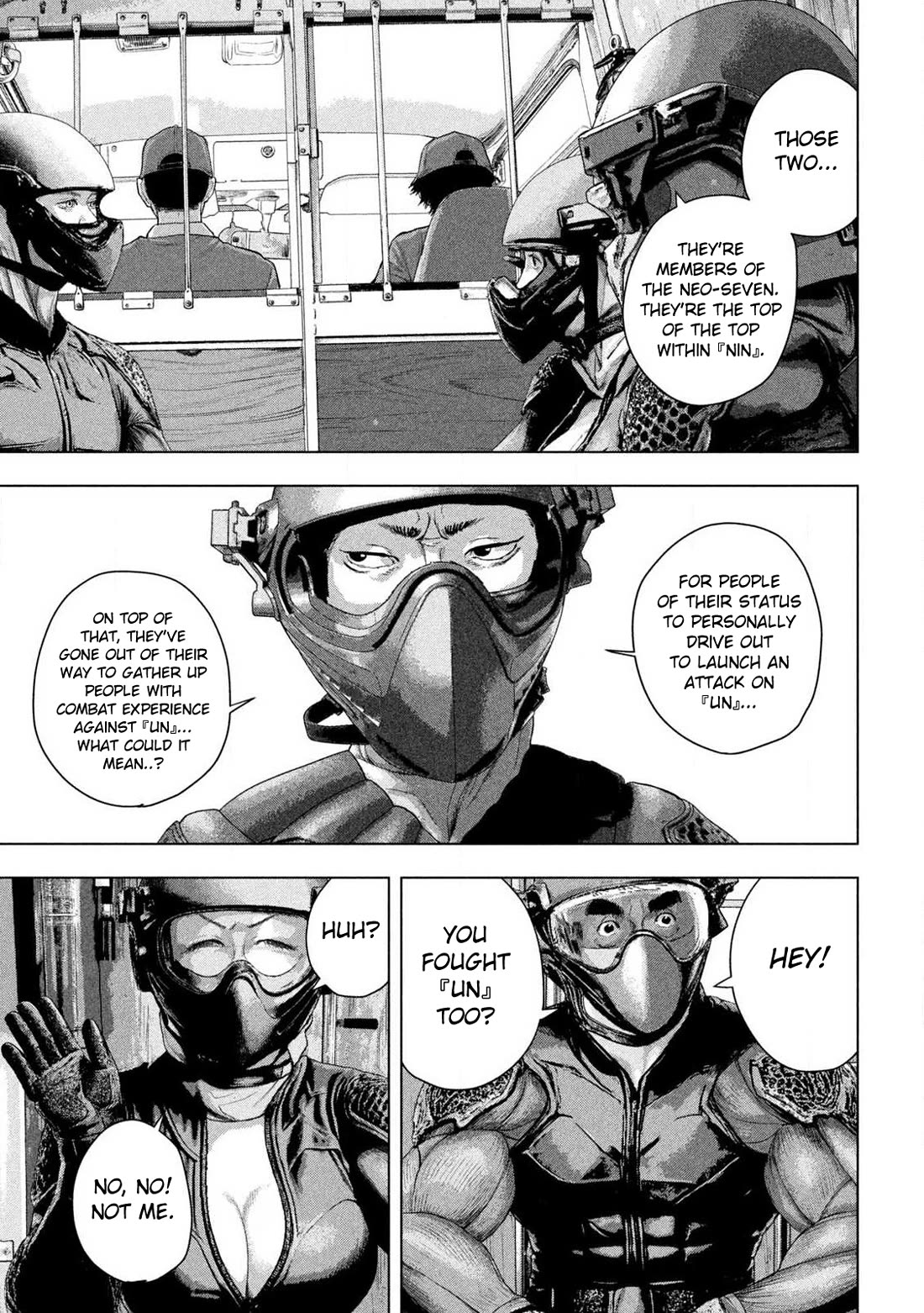 Under Ninja chapter 166 page 4