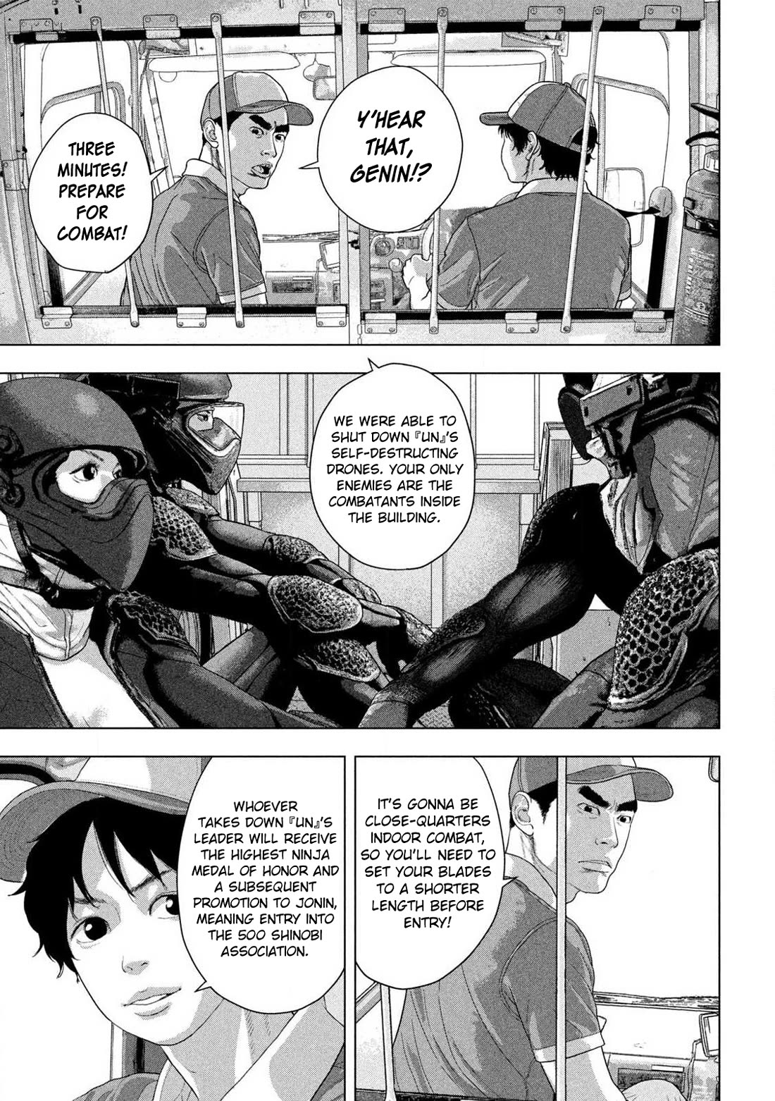 Under Ninja chapter 167 page 10