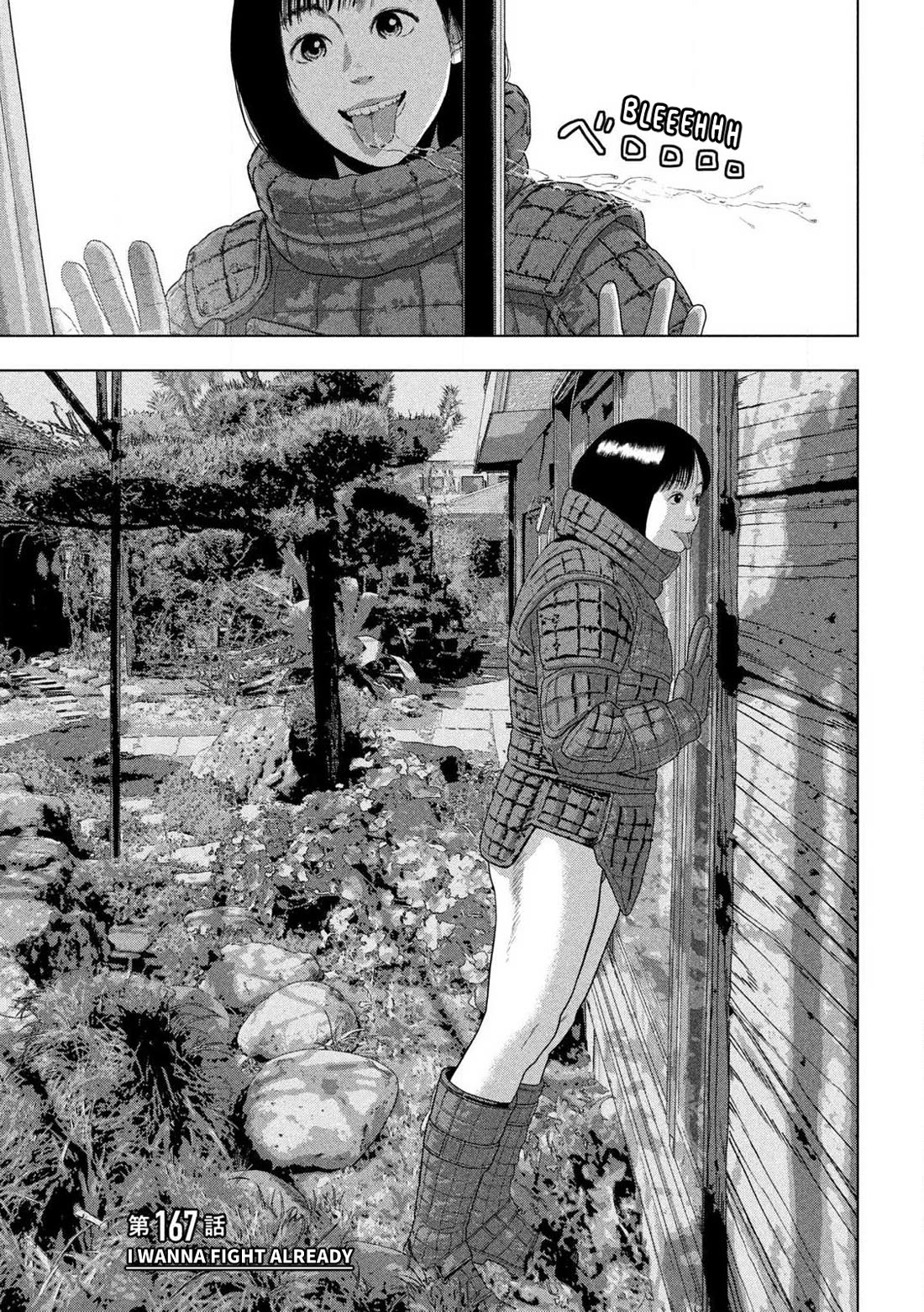 Under Ninja chapter 167 page 2