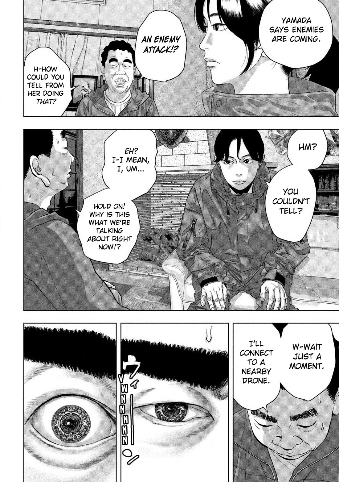Under Ninja chapter 167 page 3