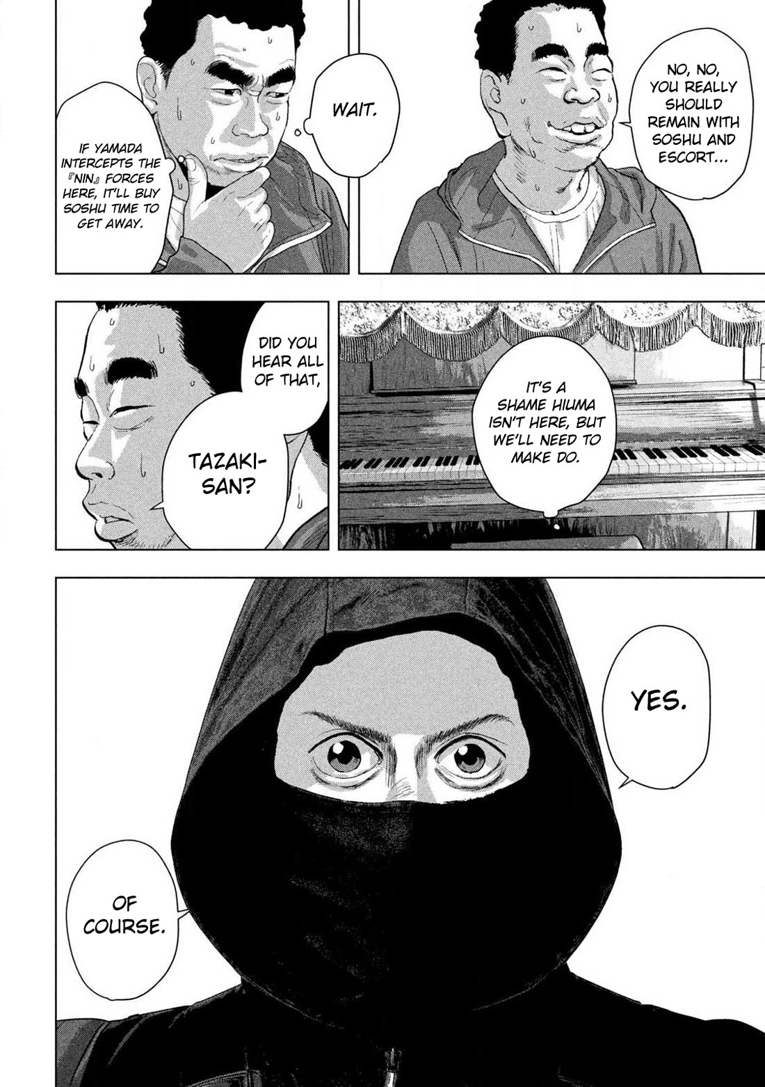 Under Ninja chapter 167 page 7