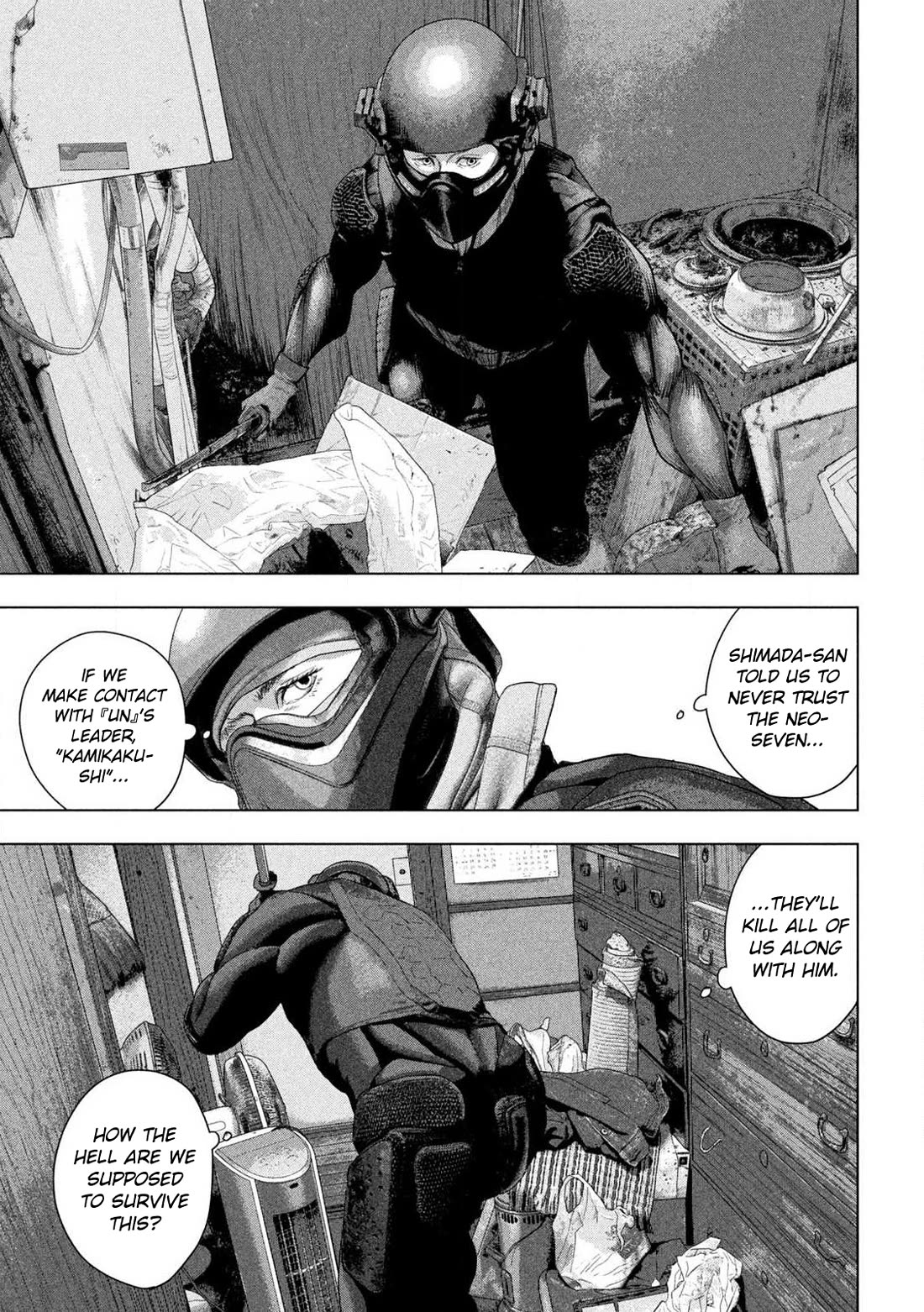 Under Ninja chapter 168 page 10