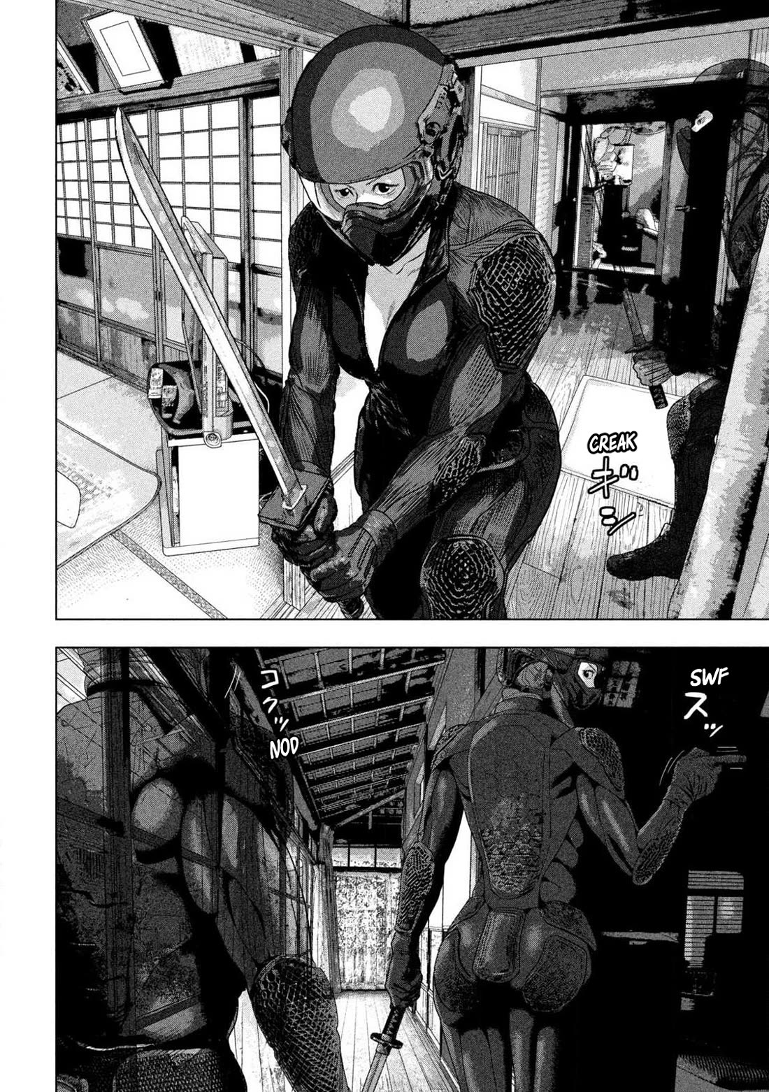 Under Ninja chapter 168 page 13