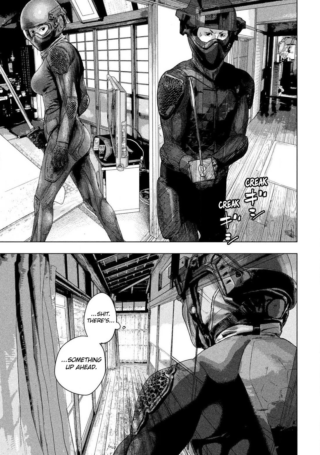 Under Ninja chapter 168 page 14