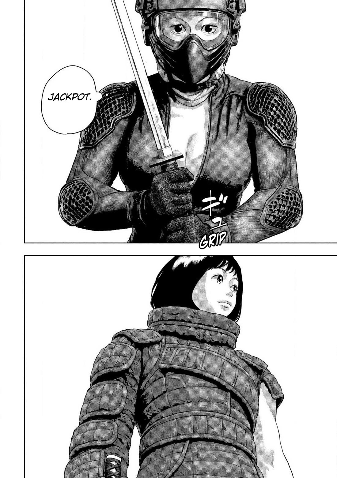 Under Ninja chapter 168 page 17