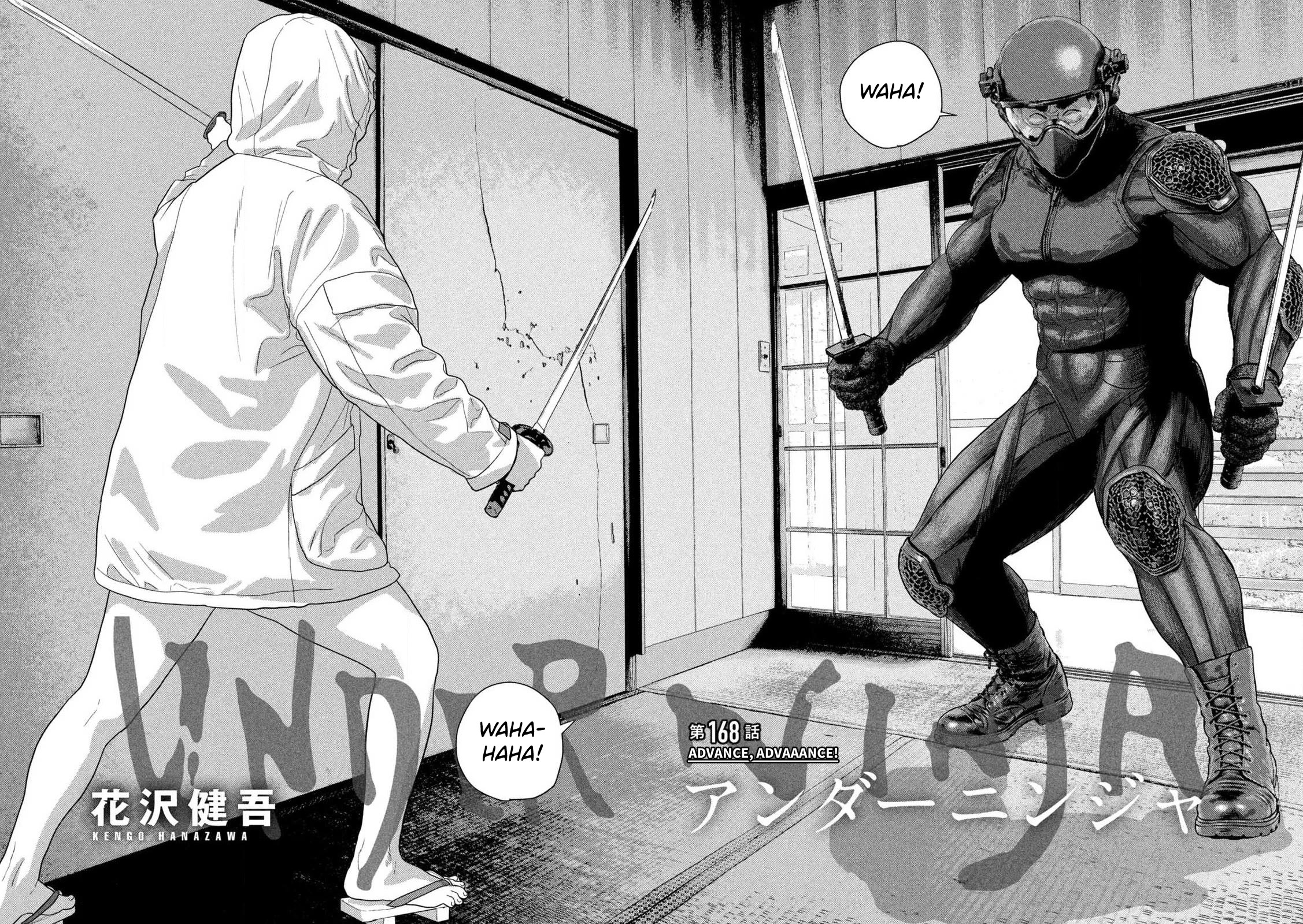 Under Ninja chapter 168 page 2