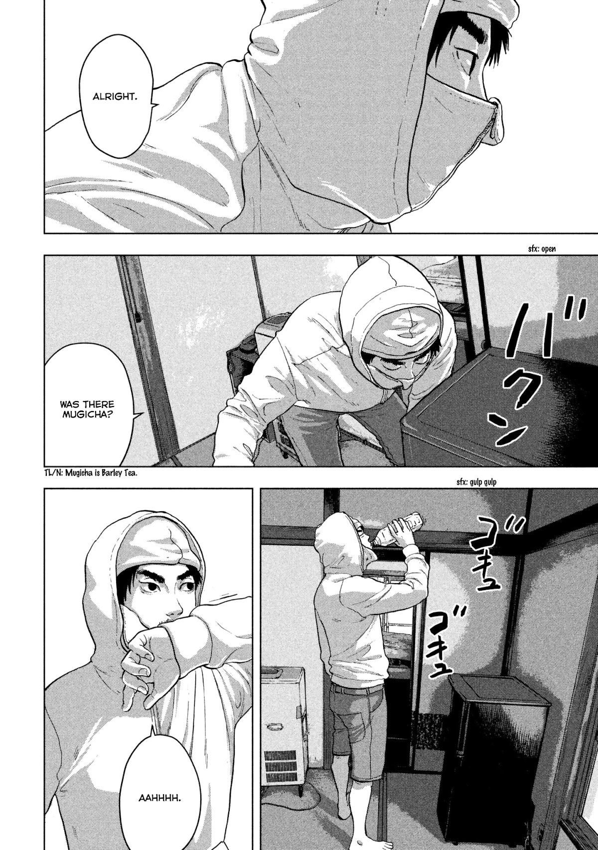 Under Ninja chapter 2 page 10