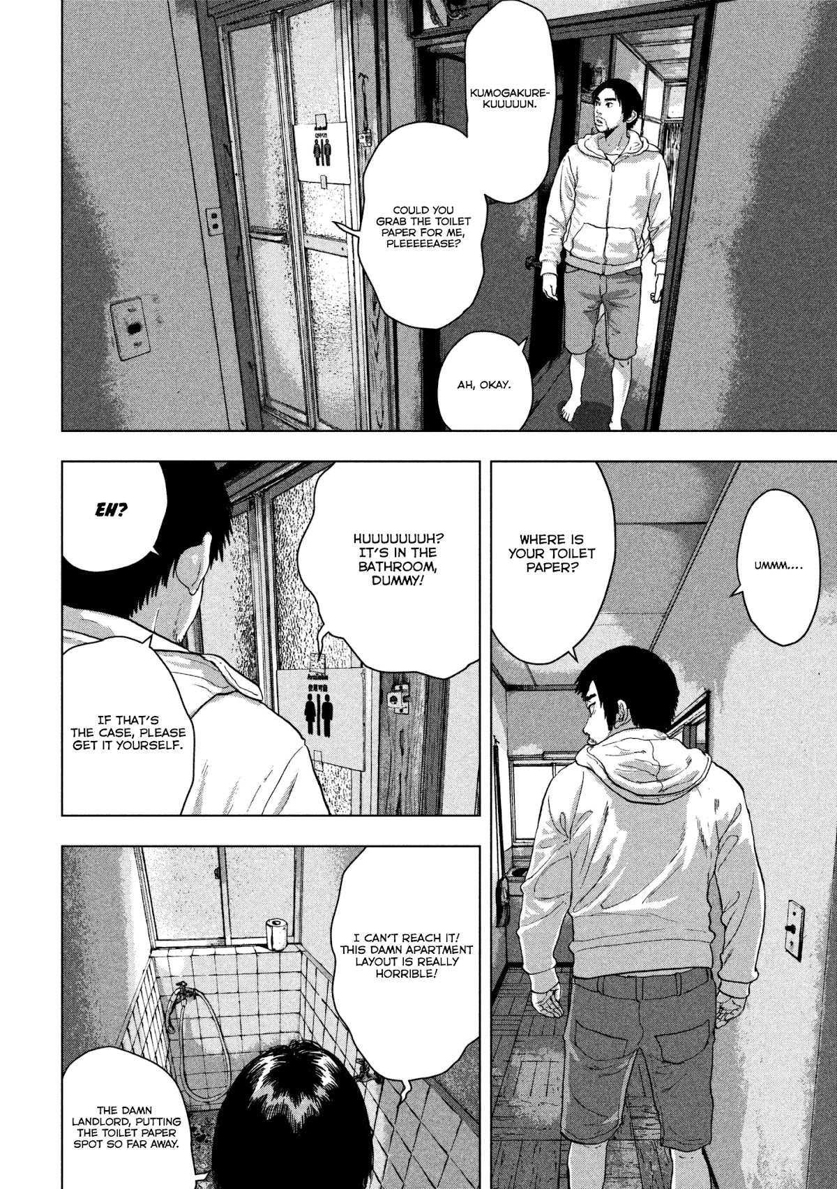 Under Ninja chapter 2 page 14