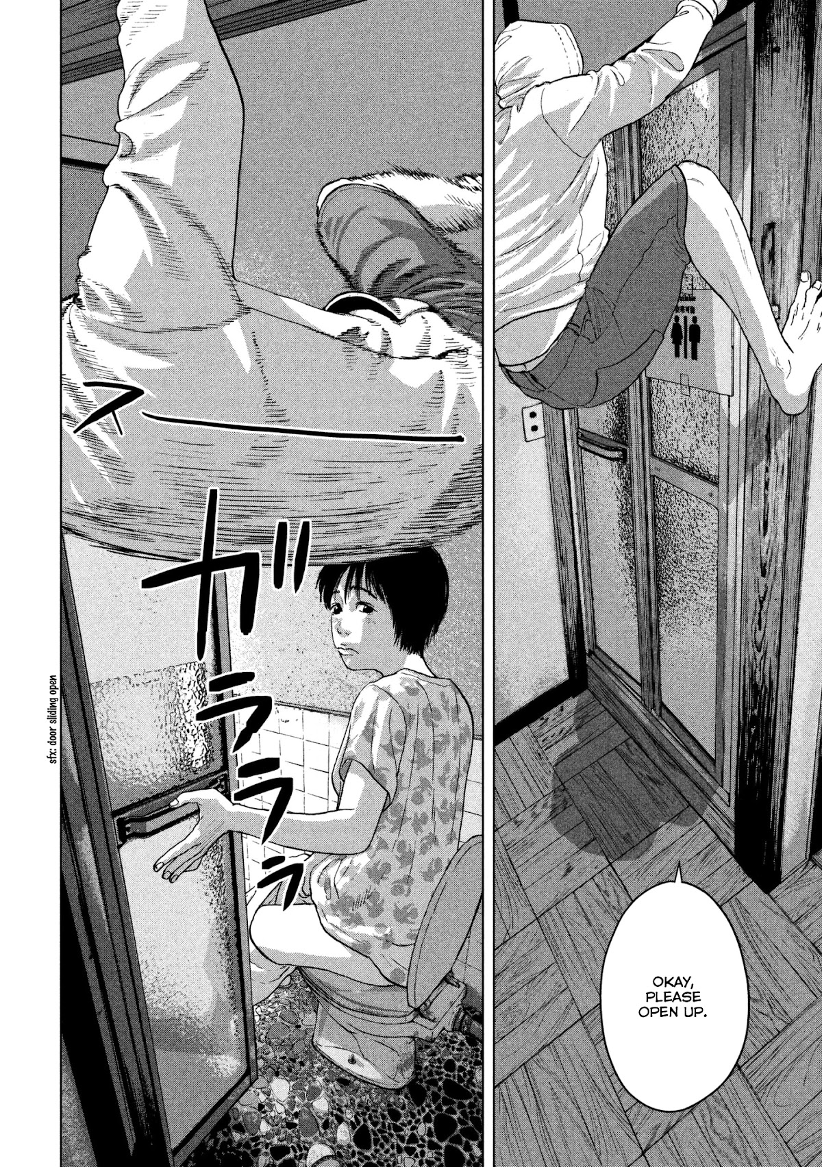 Under Ninja chapter 2 page 16