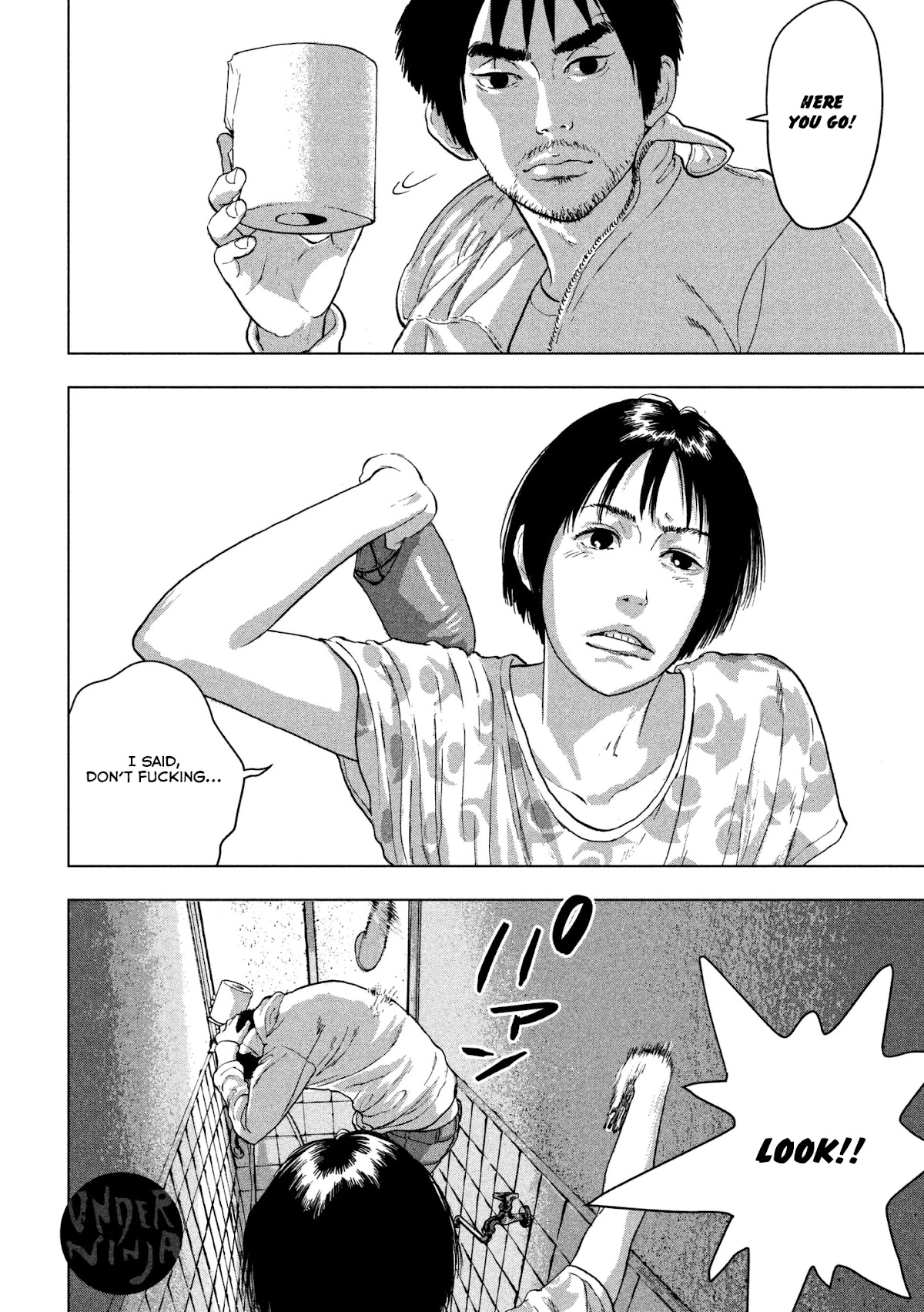 Under Ninja chapter 2 page 20