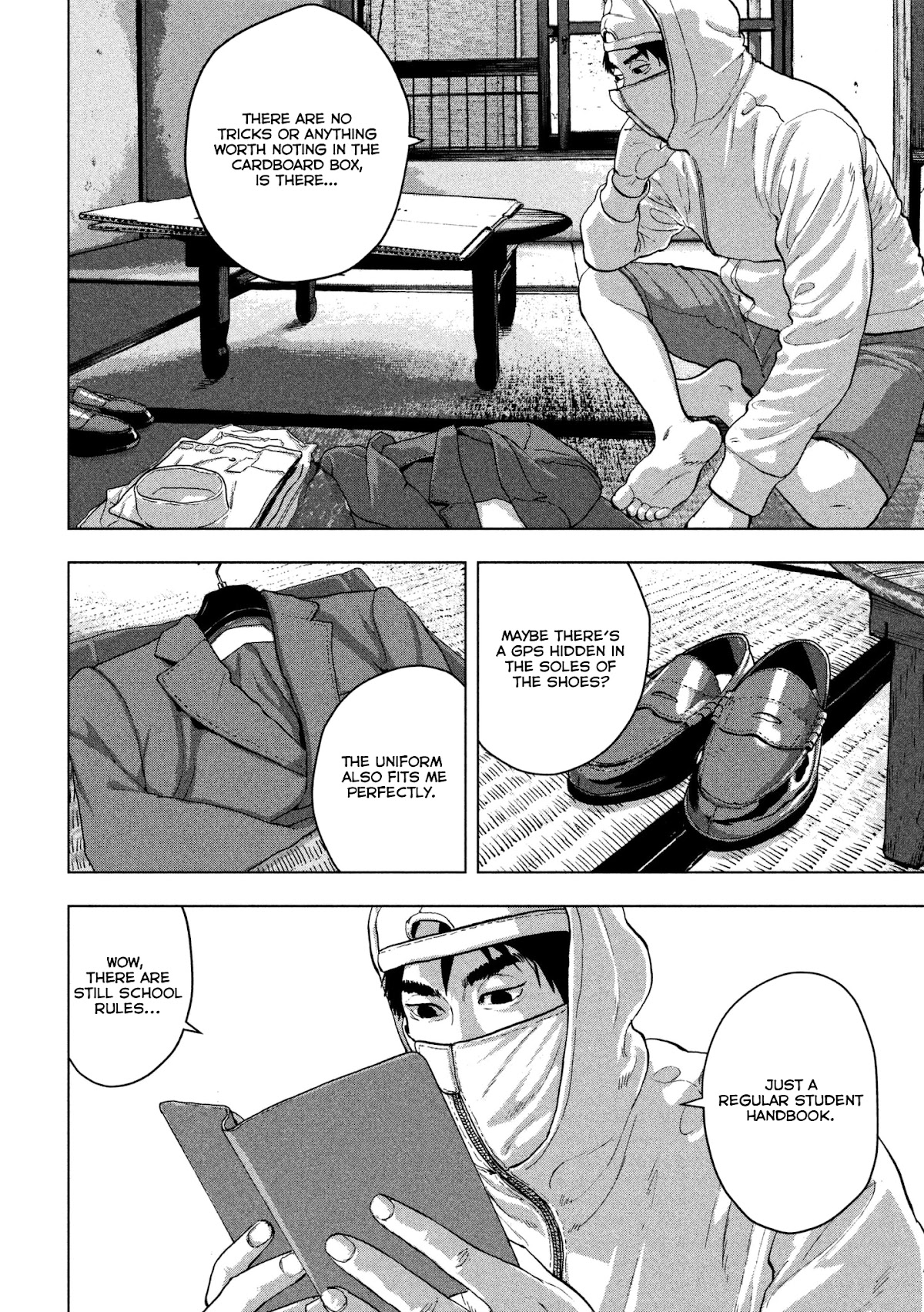 Under Ninja chapter 2 page 4