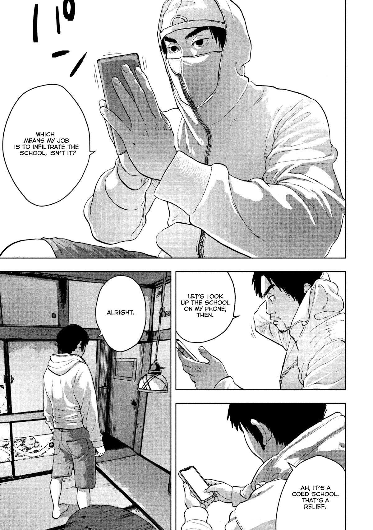 Under Ninja chapter 2 page 5