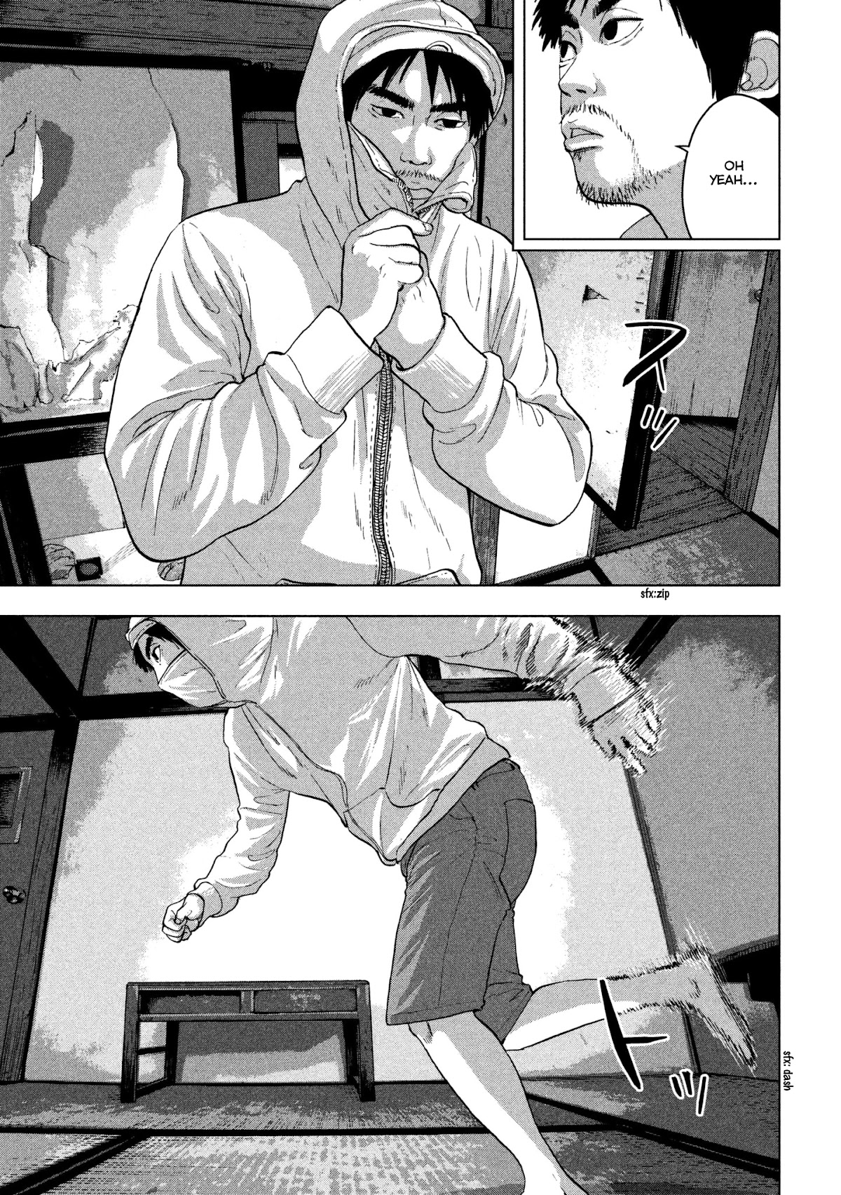 Under Ninja chapter 2 page 7