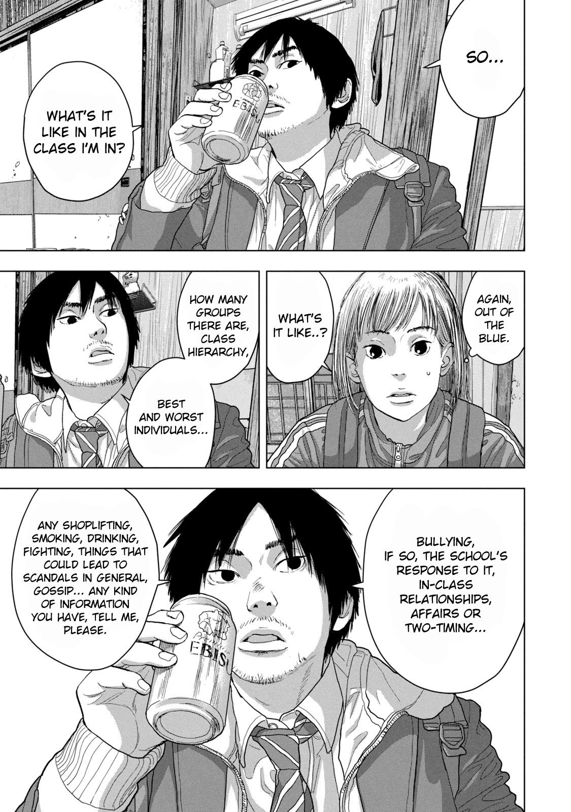 Under Ninja chapter 28 page 12