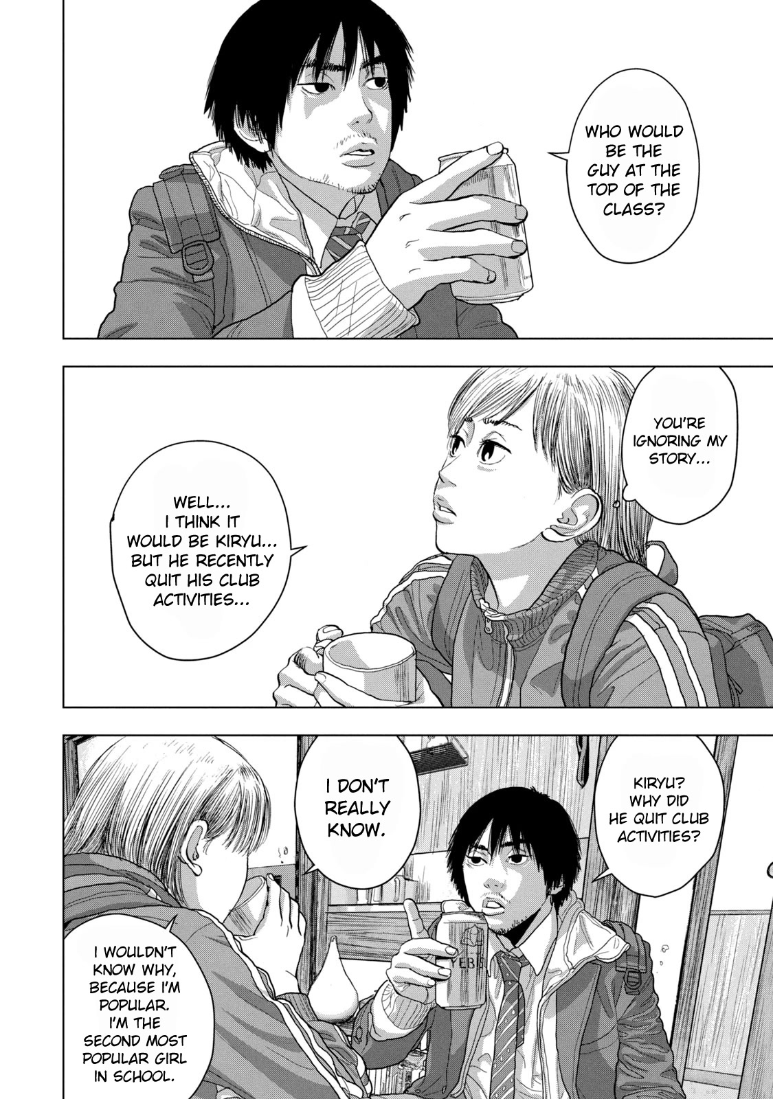 Under Ninja chapter 28 page 15