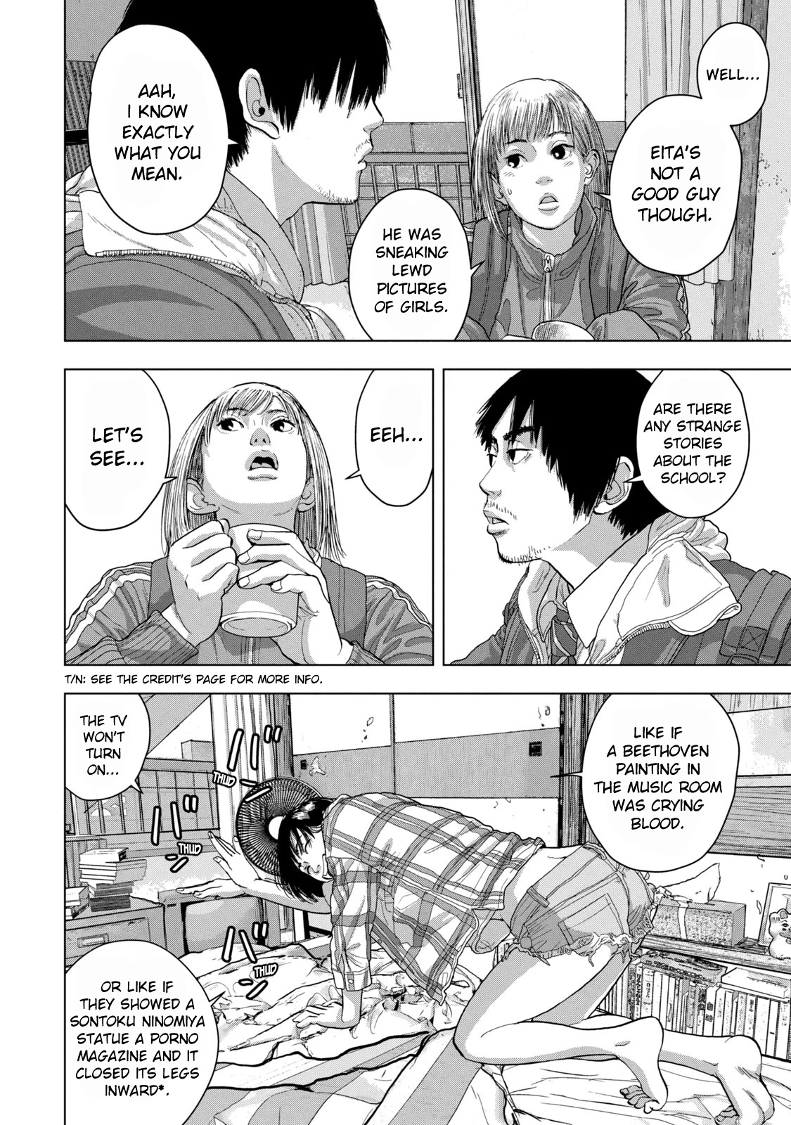 Under Ninja chapter 28 page 17